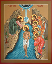 orthodox icon baptism jesus