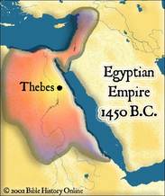 egyptian empire